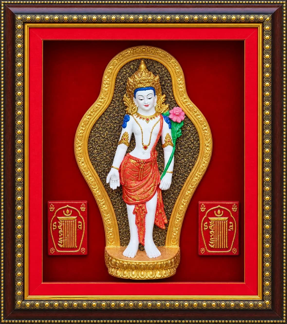 Janbahadya
